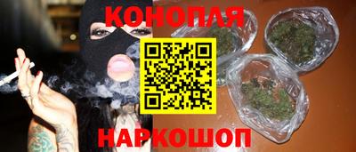 круглые Абакан