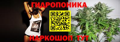круглые Абакан