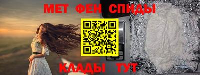 a pvp Азнакаево