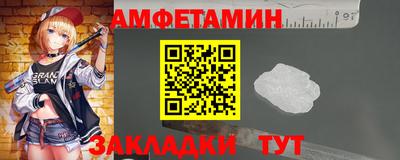 a pvp Азнакаево