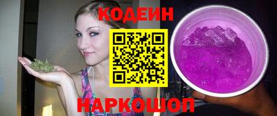 a pvp Азнакаево